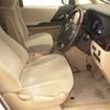 toyota alphard 2013 -TOYOTA 【名古屋 307ﾙ4552】--Alphard ANH20W-8296586---TOYOTA 【名古屋 307ﾙ4552】--Alphard ANH20W-8296586- image 6