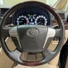 toyota alphard 2012 -TOYOTA--Alphard DBA-ANH20W--ANH20-8236660---TOYOTA--Alphard DBA-ANH20W--ANH20-8236660- image 13