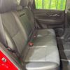 nissan x-trail 2019 -NISSAN--X-Trail DAA-HT32--HT32-156163---NISSAN--X-Trail DAA-HT32--HT32-156163- image 10