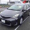 toyota prius-α 2014 -TOYOTA 【名変中 】--Prius α ZVW41W--3371620---TOYOTA 【名変中 】--Prius α ZVW41W--3371620- image 13