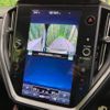 subaru levorg 2023 CFJ1706191 image 7