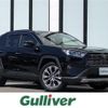 toyota rav4 2019 -TOYOTA--RAV4 6BA-MXAA54--MXAA54-4011603---TOYOTA--RAV4 6BA-MXAA54--MXAA54-4011603- image 1