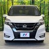 nissan serena 2017 -NISSAN--Serena DAA-GFC27--GFC27-072341---NISSAN--Serena DAA-GFC27--GFC27-072341- image 17