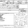 isuzu forward 2012 -ISUZU--Forward FRR90S1-7040528---ISUZU--Forward FRR90S1-7040528- image 3