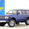 toyota land-cruiser-wagon 1996 -TOYOTA--Land Cruiser Wagon E-FZJ80G--FZJ80-0155362---TOYOTA--Land Cruiser Wagon E-FZJ80G--FZJ80-0155362- image 1