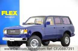 toyota land-cruiser-wagon 1996 -TOYOTA--Land Cruiser Wagon E-FZJ80G--FZJ80-0155362---TOYOTA--Land Cruiser Wagon E-FZJ80G--FZJ80-0155362-