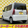 daihatsu tanto 2023 -DAIHATSU--Tanto LA650S--0338767---DAIHATSU--Tanto LA650S--0338767- image 2