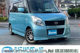 mazda flair-wagon 2013 -MAZDA 【船橋 580ｳ4651】--Flair Wagon MM21S--702766---MAZDA 【船橋 580ｳ4651】--Flair Wagon MM21S--702766-