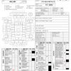 toyota ist 2004 CFJ1799663 image 30