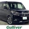 suzuki solio 2015 -SUZUKI--Solio DAA-MA36S--MA36S-600046---SUZUKI--Solio DAA-MA36S--MA36S-600046- image 1