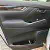 toyota vellfire 2016 quick_quick_AGH35W_AGH35-0013355 image 15