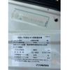 mazda porter-cab undefined CFJ1622161 image 35