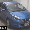 nissan note 2020 -NISSAN--Note E12-713182---NISSAN--Note E12-713182- image 1