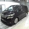 toyota vellfire 2008 CFJ1797323 image 5