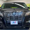 toyota alphard 2015 -TOYOTA--Alphard DBA-AGH30W--AGH30-0034033---TOYOTA--Alphard DBA-AGH30W--AGH30-0034033- image 16