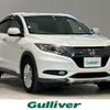 honda vezel 2015 -HONDA--VEZEL DAA-RU3--RU3-1115886---HONDA--VEZEL DAA-RU3--RU3-1115886- image 1