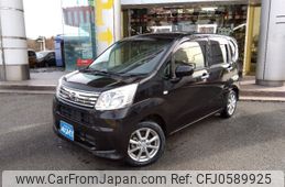 daihatsu move 2020 -DAIHATSU--Move 5BA-LA150S--LA150S-2074273---DAIHATSU--Move 5BA-LA150S--LA150S-2074273-