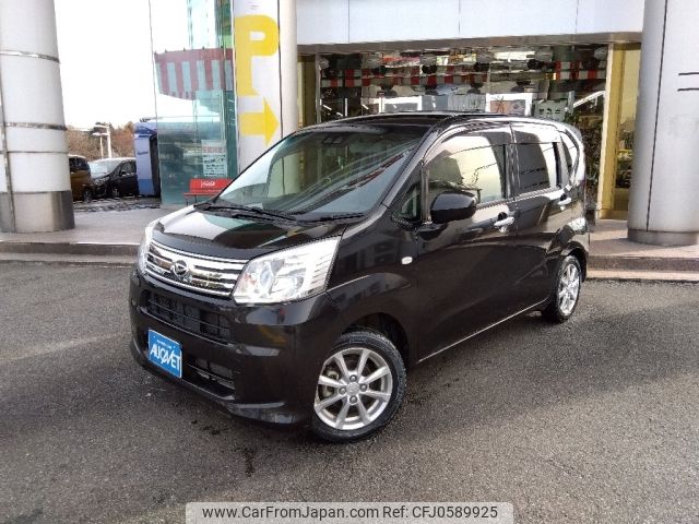 daihatsu move 2020 -DAIHATSU--Move 5BA-LA150S--LA150S-2074273---DAIHATSU--Move 5BA-LA150S--LA150S-2074273- image 1