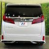 toyota alphard 2018 -TOYOTA--Alphard DBA-AGH30W--AGH30-0230964---TOYOTA--Alphard DBA-AGH30W--AGH30-0230964- image 16