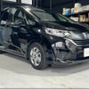 honda freed 2019 CFJ1548946 image 25