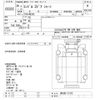 nissan diesel-ud-condor 2014 -NISSAN--Condor MK38C-11372---NISSAN--Condor MK38C-11372- image 3
