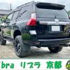 toyota land-cruiser-prado 2013 quick_quick_CBA-TRJ150W_TRJ150-0039365 image 2