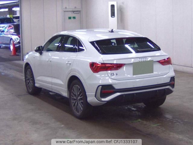 audi q3 2023 quick_quick_3AA-F3DFY_WAUZZZF30P1088620 image 2