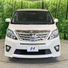 toyota alphard 2014 -TOYOTA--Alphard DBA-ANH20W--ANH20-8339864---TOYOTA--Alphard DBA-ANH20W--ANH20-8339864- image 15