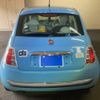 fiat 500 2012 CFJ1584362 image 3