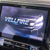 toyota vellfire 2016 -TOYOTA--Vellfire DBA-AGH30W--AGH30-0069241---TOYOTA--Vellfire DBA-AGH30W--AGH30-0069241- image 3