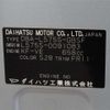 daihatsu move-conte 2010 -DAIHATSU 【名古屋 581ﾁ2087】--Move Conte L575S--L575S-0091083---DAIHATSU 【名古屋 581ﾁ2087】--Move Conte L575S--L575S-0091083- image 11