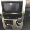 toyota noah undefined -TOYOTA 【八王子 501ム5405】--Noah ZRR70Gｶｲ-0548860---TOYOTA 【八王子 501ム5405】--Noah ZRR70Gｶｲ-0548860- image 7