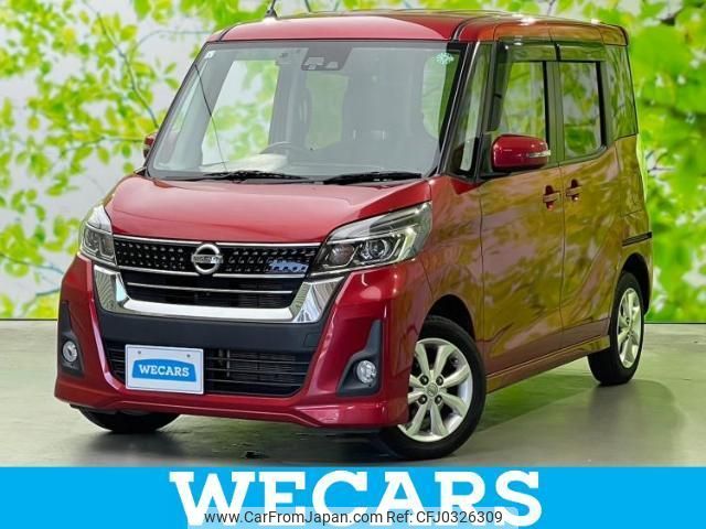 nissan dayz-roox 2017 quick_quick_DBA-B21A_B21A-0332418 image 1