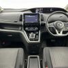 nissan serena 2018 -NISSAN--Serena DAA-HFC27--HFC27-024884---NISSAN--Serena DAA-HFC27--HFC27-024884- image 17