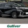 toyota vellfire 2015 -TOYOTA--Vellfire DBA-AGH30W--AGH30-0034514---TOYOTA--Vellfire DBA-AGH30W--AGH30-0034514- image 1