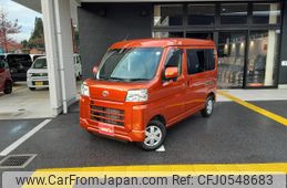 toyota pixis-van 2023 -TOYOTA--Pixis Van S710M--S710M-0002878---TOYOTA--Pixis Van S710M--S710M-0002878-