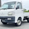 daihatsu hijet-truck 1999 -DAIHATSU--Hijet Truck GD-S210P--S210P-0022479---DAIHATSU--Hijet Truck GD-S210P--S210P-0022479- image 1