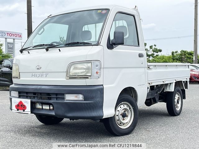 daihatsu hijet-truck 1999 -DAIHATSU--Hijet Truck GD-S210P--S210P-0022479---DAIHATSU--Hijet Truck GD-S210P--S210P-0022479- image 1