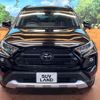 toyota rav4 2023 CFJ1740071 image 15