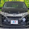 honda freed 2018 -HONDA--Freed DBA-GB5--GB5-1090738---HONDA--Freed DBA-GB5--GB5-1090738- image 16