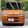daihatsu tanto 2006 CFJ1604661 image 14