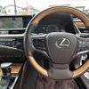 lexus es 2019 CFJ1662301 image 9