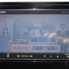 honda fit 2015 -HONDA--Fit DAA-GP5--GP5-4200688---HONDA--Fit DAA-GP5--GP5-4200688- image 21