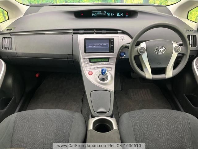 toyota prius 2015 CFJ1636510 image 2