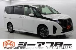 nissan serena 2023 -NISSAN--Serena 5BA-FC28--FC28-010411---NISSAN--Serena 5BA-FC28--FC28-010411-