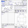 toyota crown 2022 CFJ1587182 image 3