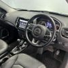 jeep compass 2020 quick_quick_ABA-M624_MCANJRCB6LFA58019 image 2