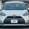 toyota sienta 2015 -TOYOTA--Sienta DBA-NSP170G--NSP170-7007038---TOYOTA--Sienta DBA-NSP170G--NSP170-7007038- image 17