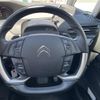 citroen grand-c4 2020 -CITROEN--Citroen Grand C4 3DA-B787AH01--VF73AEHYRKJ797510---CITROEN--Citroen Grand C4 3DA-B787AH01--VF73AEHYRKJ797510- image 5