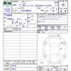 suzuki hustler 2024 -SUZUKI 【名変中 】--Hustler MR92S--420748---SUZUKI 【名変中 】--Hustler MR92S--420748- image 3